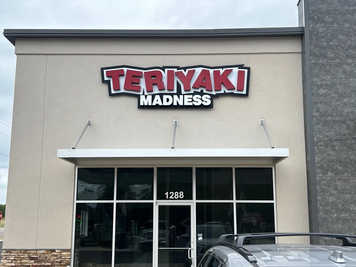 Teriyaki Madness Sign Program: Bold Signs for Bold Flavor